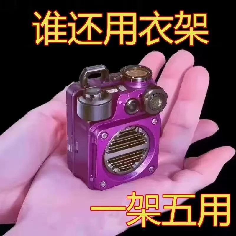 速发折叠行衣架加粗室内多携能壁挂旅晾塑料衣架出差便功五孔衣架