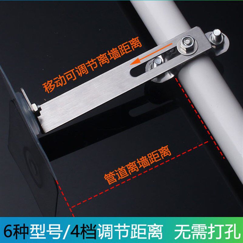 速发水管固定神器能4分水管卡扣支架管子固定器免打孔管道离墙管