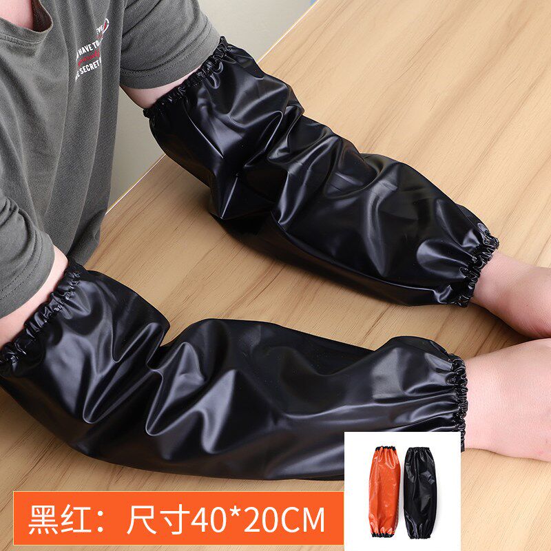 速发PVC防水套袖式男式防油加作款成人食堂厨房厂工长防污套袖
