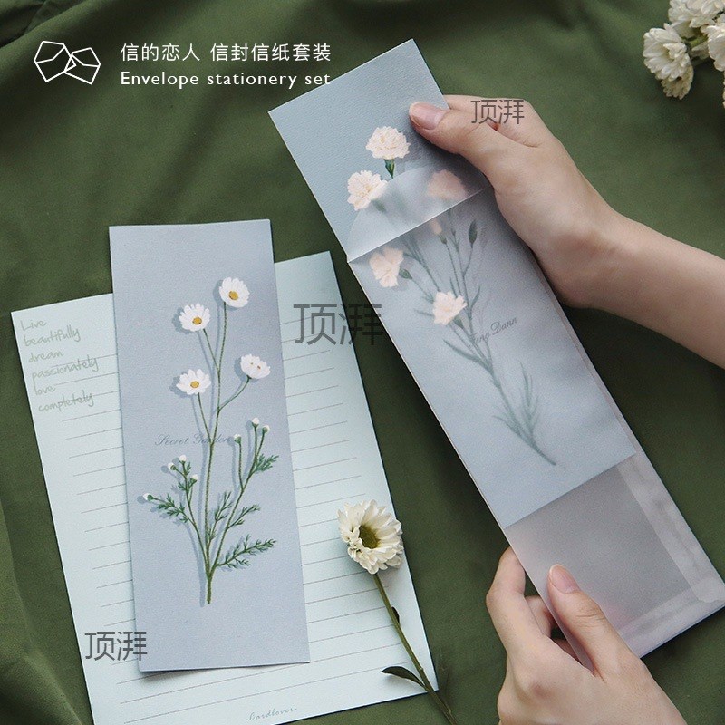 速发信笺信漫信纸套装情书清新文艺简感约小浪封少