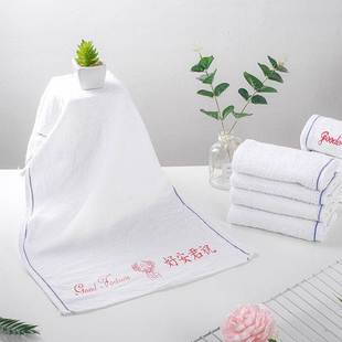速发祝白安好毛巾祝君早安酒店厨G抹房布吸油吸水新白君色抹
