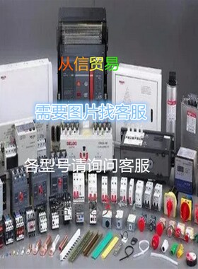 速发应 C议-P层陶瓷电容器CC0402JR多O B供271C价