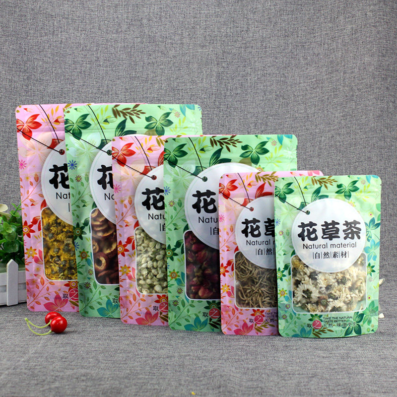 速发花草茶包装普封袋 红茶绿茶自洱观铁音包装袋磨砂直立袋 100