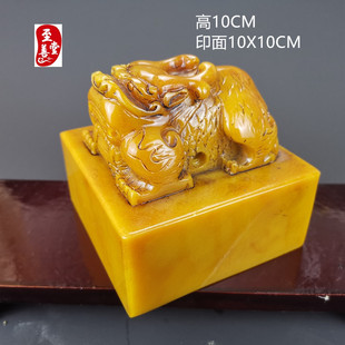 速发印石原石寿山石雕老田黄石旺室貔貅玉章乾隆传国玉玺办公财摆