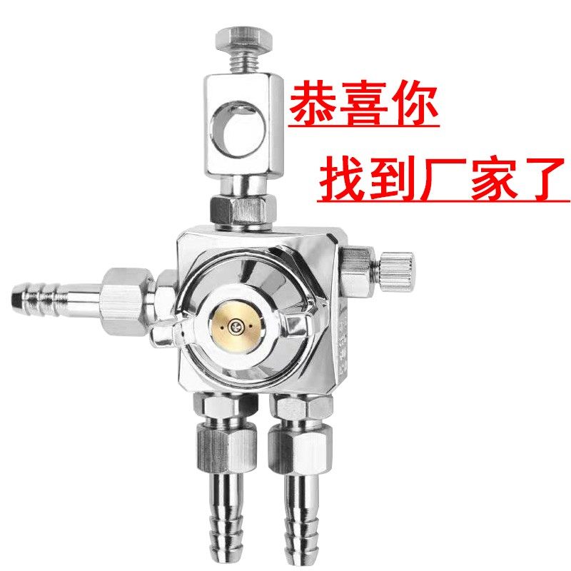 速发露明纳ST-5 ST-T简易型自喷油漆喷枪S65 ST6波峰焊喷头动雾器