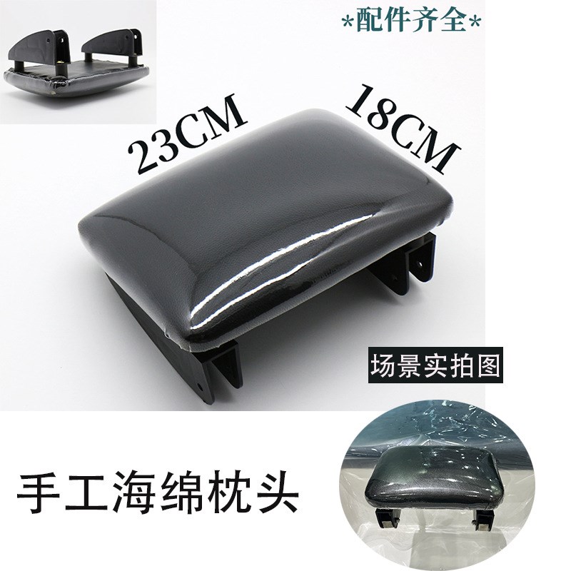 速发发廊泰式洗头床枕头垫头疗床枕头理发店床水枕皮冲美发床平板
