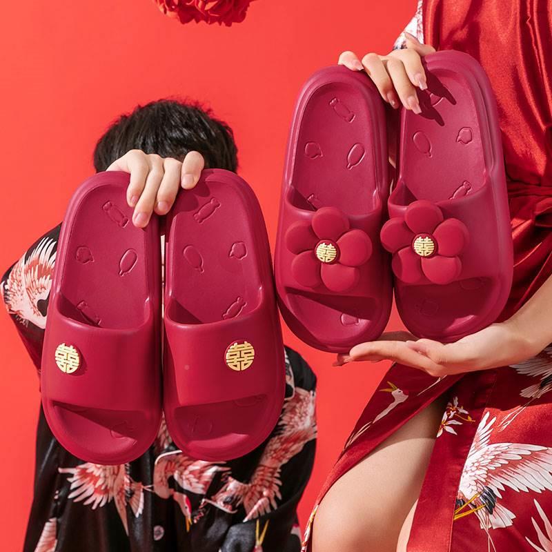 速发婚拖鞋情鞋喜庆红夏一对色季家居防滑陪嫁凉拖侣婚庆用品大全