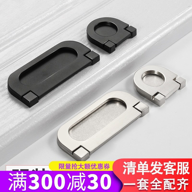 速发不手钢把手拉环明装圆形拉手暗拉手门拉锈背景墙栓