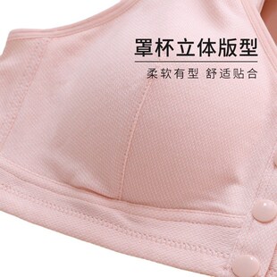 速发妈钢圈妈无舒适胸代棉莫罩尔前开扣文胸无钢圈大码背心固定胸