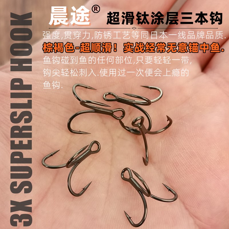 速发短抛截狂高岸质铁板路仿生钓海鲈燕鲅鱼翘嘴亮片品款远投假饵