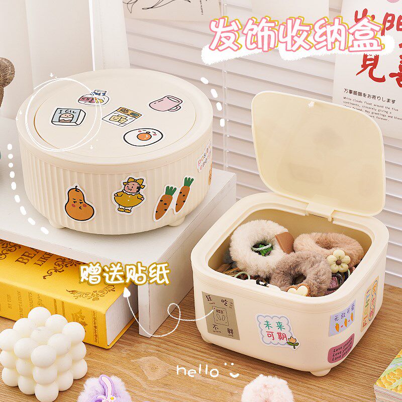 速发儿夹发饰收品盒宝宝头绳皮筋童子小孩可爱桌面大容量手饰纳盒