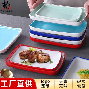 速发烧烤店盘子长方形商用装塑配菜餐盘仿瓷餐具肉料烤炒菜盘