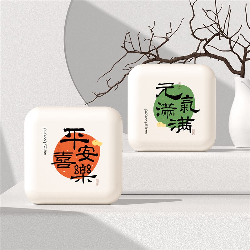 速发可携式小药盒分装可爱迷你随身一日药盒子药锭盒容大量小号纳