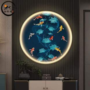 速发入户玄关圆形装饰画带灯九鱼图挂画轻道客对门正厅过奢壁画