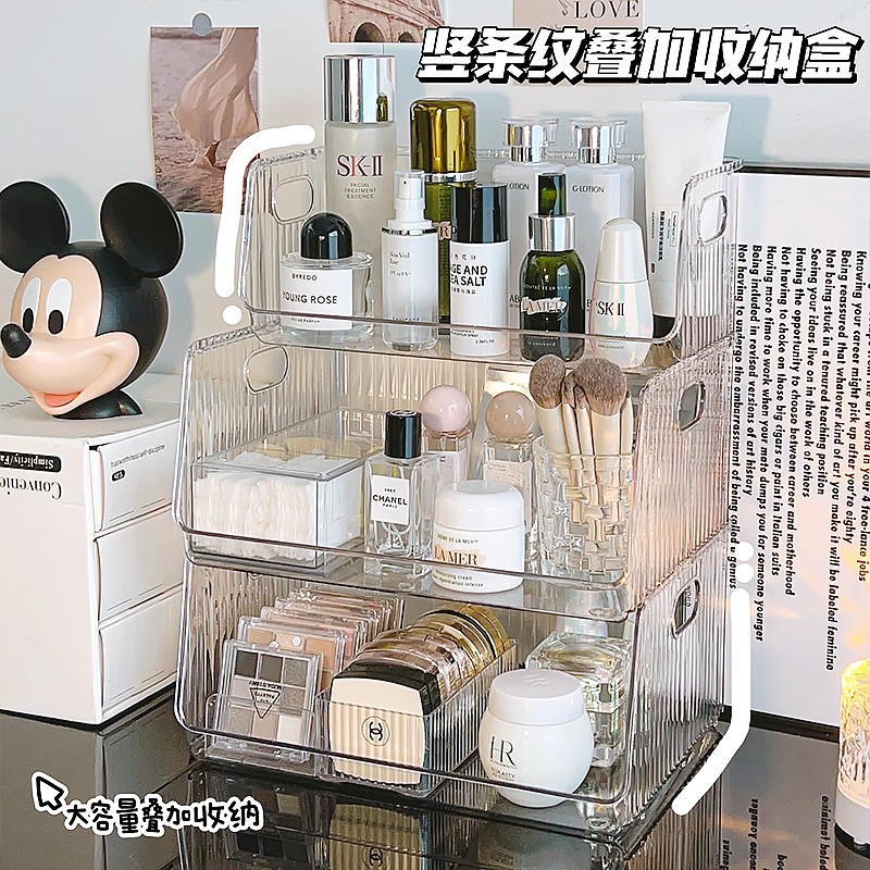 速发透明化妆刷护肤品桌面收大盒纳理量亚克力梳妆台宿舍整容置物