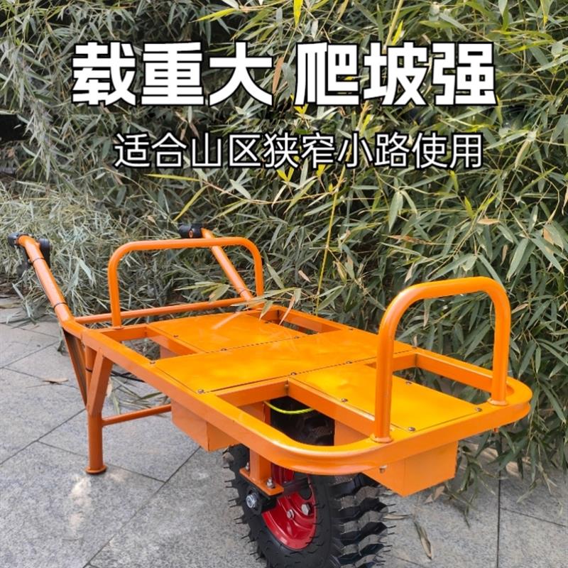 新款电动独轮车农用鸡公车山地爬坡运输车电动爬山手推车果园小型