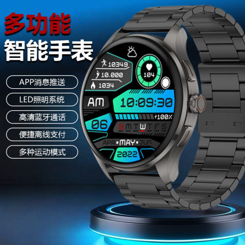 迈维思【离线支付】智能手表多功能黑科技手电筒蓝牙通话消息提醒BM05