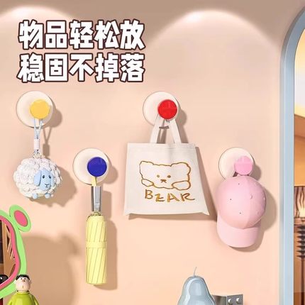 多巴胺色吸盘挂钩粘钩强力承重无痕免打孔创意可爱宿舍入户钥匙钩