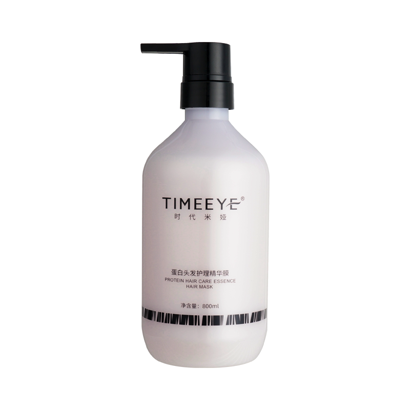 TIMEEYE时代米娅小蛋白头发护理膜烫染拉直受损伤干枯毛躁护发素