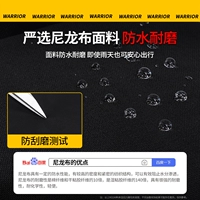 ✅[Обязательство аутентичности] Обновление ткани и отказ от срезания углов