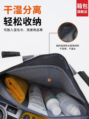 Warrior, сумка через плечо для спортзала для плавания с разделителями, багажная вместительная и большая спортивная сумка для тренировок для путешествий, изысканный стиль