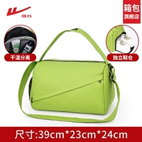 Warrior, зеленые туфли с разделителями