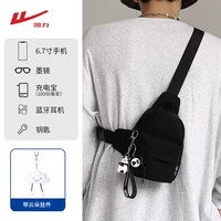 Черный+облачный кулон