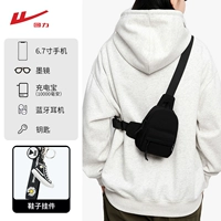 Черная обувь, подвеска