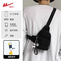 Черный+кулон чайки