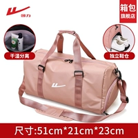 Warrior, красные туфли с разделителями