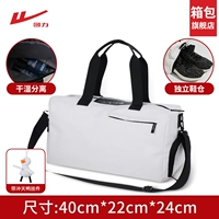 Белая подвеска с разделителями, туфли