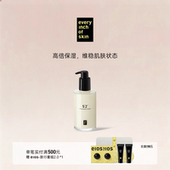 eios手体霜保湿 情人节礼物 清爽滋润身体乳霜缓解肌肤干燥