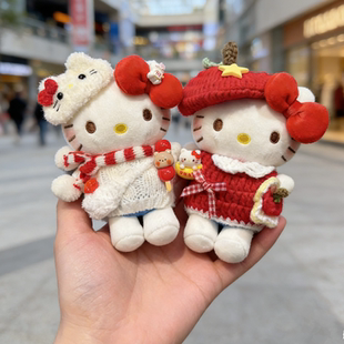 正版新年红HelloKitty凯蒂猫包包挂件卡通毛绒玩偶钥匙扣送礼物女