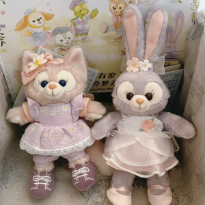 春日花香星黛露挂件玲娜贝儿包挂饰毛绒公仔琳娜贝尔钥匙扣玩偶女