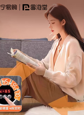 办公室桌下取暖器脚垫过冬保暖烤腿暖脚2995