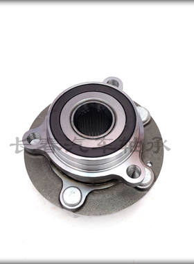 适用于现代16款领动前轮轴承菲斯塔轮毂轴头51750-F0000