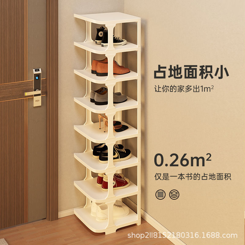 简易门口多层经济型家用客厅出租屋收纳神器宿舍鞋子图片