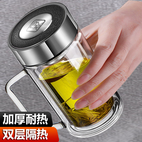 高档加厚茶水分离双层玻璃杯