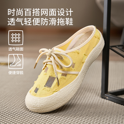 平底日系包头半拖鞋外穿女鞋2025年夏季新款网面透气舒适软底凉鞋