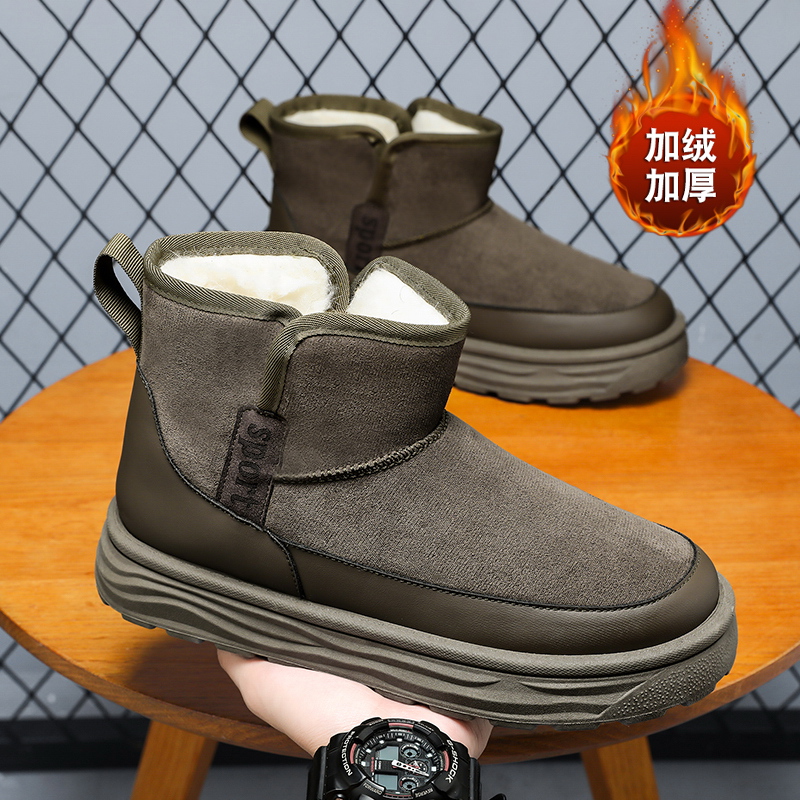 华歌韵2024冬季冬季雪地靴一脚蹬