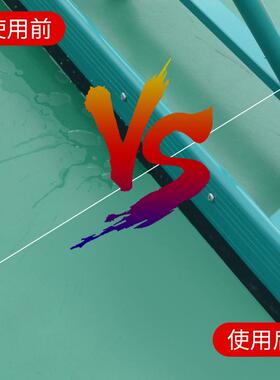 球场球推水器水地刮网球场外大型停车场铝0000111合金清洁篮场户