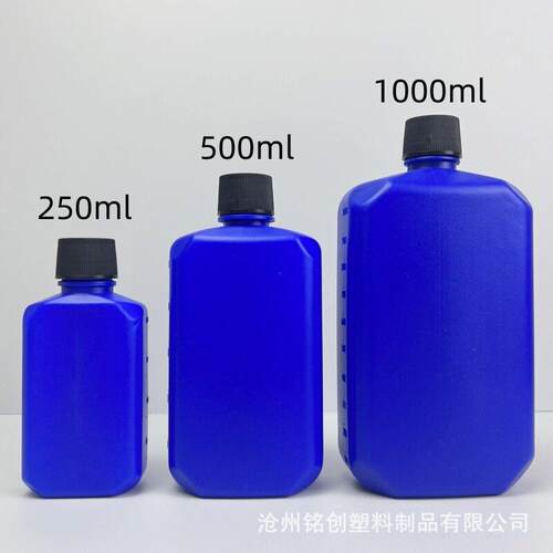 供应500ml亚甲0基蓝10ORK鱼0毫升蓝色刻度5灵00ml兰王塑料