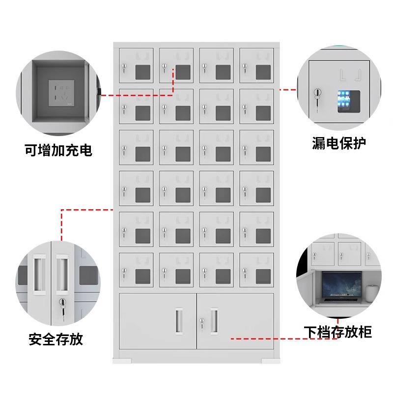 手机存放柜公室会议手机寄存室柜学校考场保手机存放管柜带B锁US
