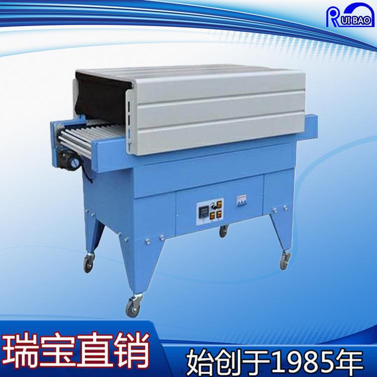 封全品自动热收缩膜包装机 玩具246产饮料收缩口热机