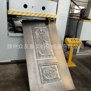 2500吨大铁压门防盗压门门面型压花成液机框式 油机厂家