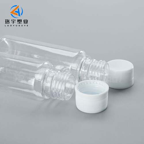 0ml透明小样60g空p5et旅行小口分C装1密WEV封00C透明液体