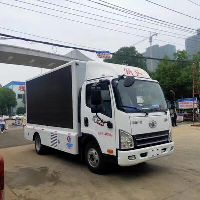 中小型EIZ户外流动宣车动舞台传车  LED播放车流 宣传车