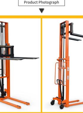 MS双门载架手堆高升车液压叉车（重1673吨/高2米动，2.5米，3米）