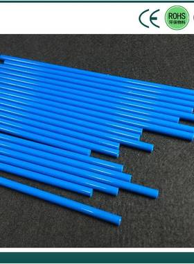胶专业生塑产PC硬管蓝色细料绝缘PVC001V保护套管支撑塑管量大优