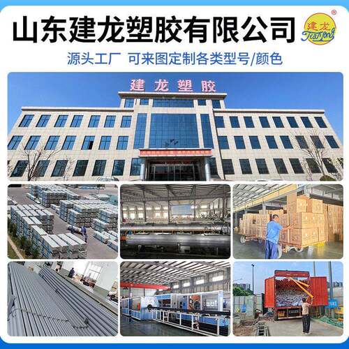 PVCU工业管 pvc化工管级给水管P深灰色硬级耐酸VC-U化工管